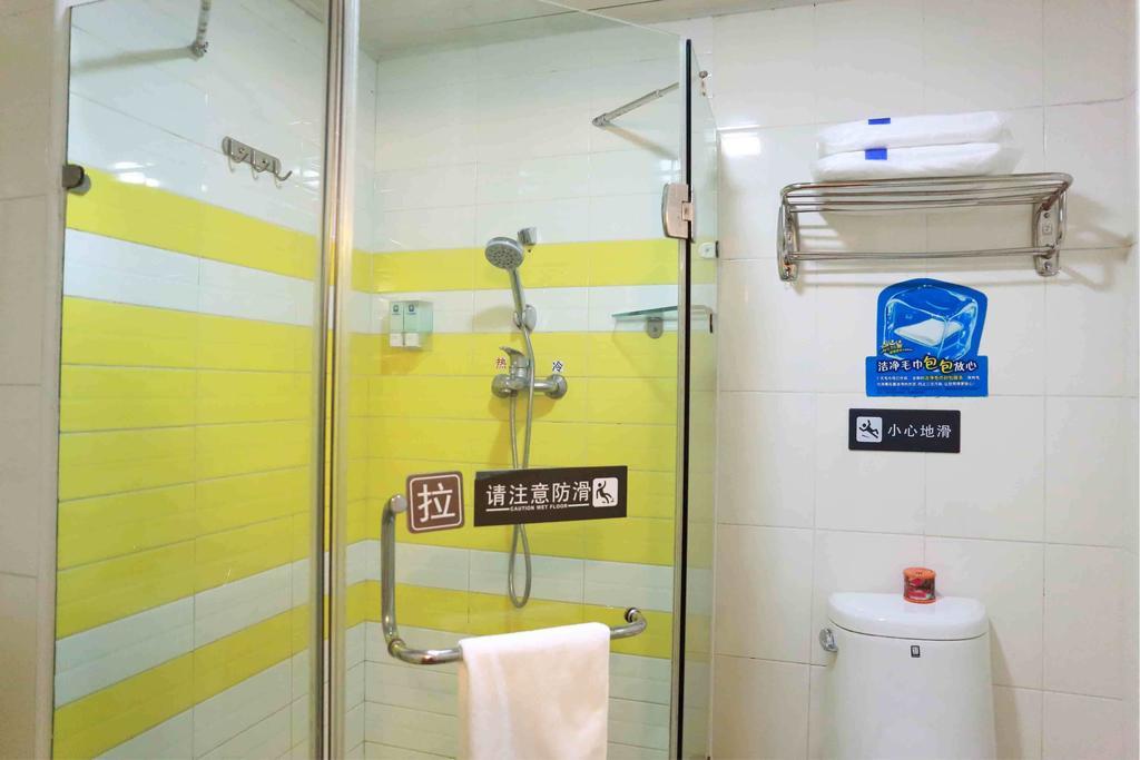 7Days Inn Chongqing Wanzhou District Gaosun Pond Chongbai Habitación foto
